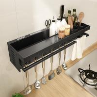 uploads/erp/collection/images/Home Garden/YiuQing/XU0631285/img_b/XU0631285_img_b_1
